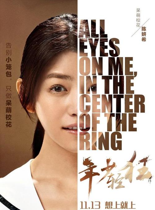 二代假身份证哪里有办