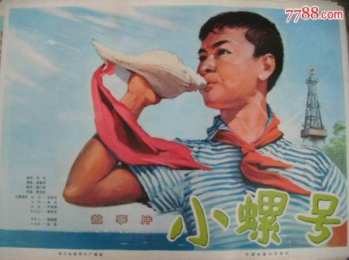 東京学芸大学证书办理